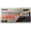 Zestaw szczotek do czyszczenia na wkrętarkę 4 el. Silver - S11018 - Silver - 3