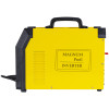 Spawarka Magnum MIG 235 Dual Puls Synergia - zestaw - U MI 235 DP LCD-G - Magnum - 14