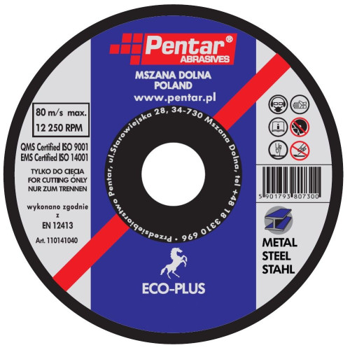 Tarcza płaska Pentar 95A A46T6BF 41 – 125 x 1,6 x 22 - 110141050 - Pentar - 1