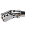 Przegub uniwersalny 3/4" CrV Stalco Perfect - S-77716 - Stalco - 1