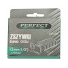 Zszywki typu "A" 12 mm do tackera Stalco Perfect / 1000 szt. - S-21442 - Stalco - 1