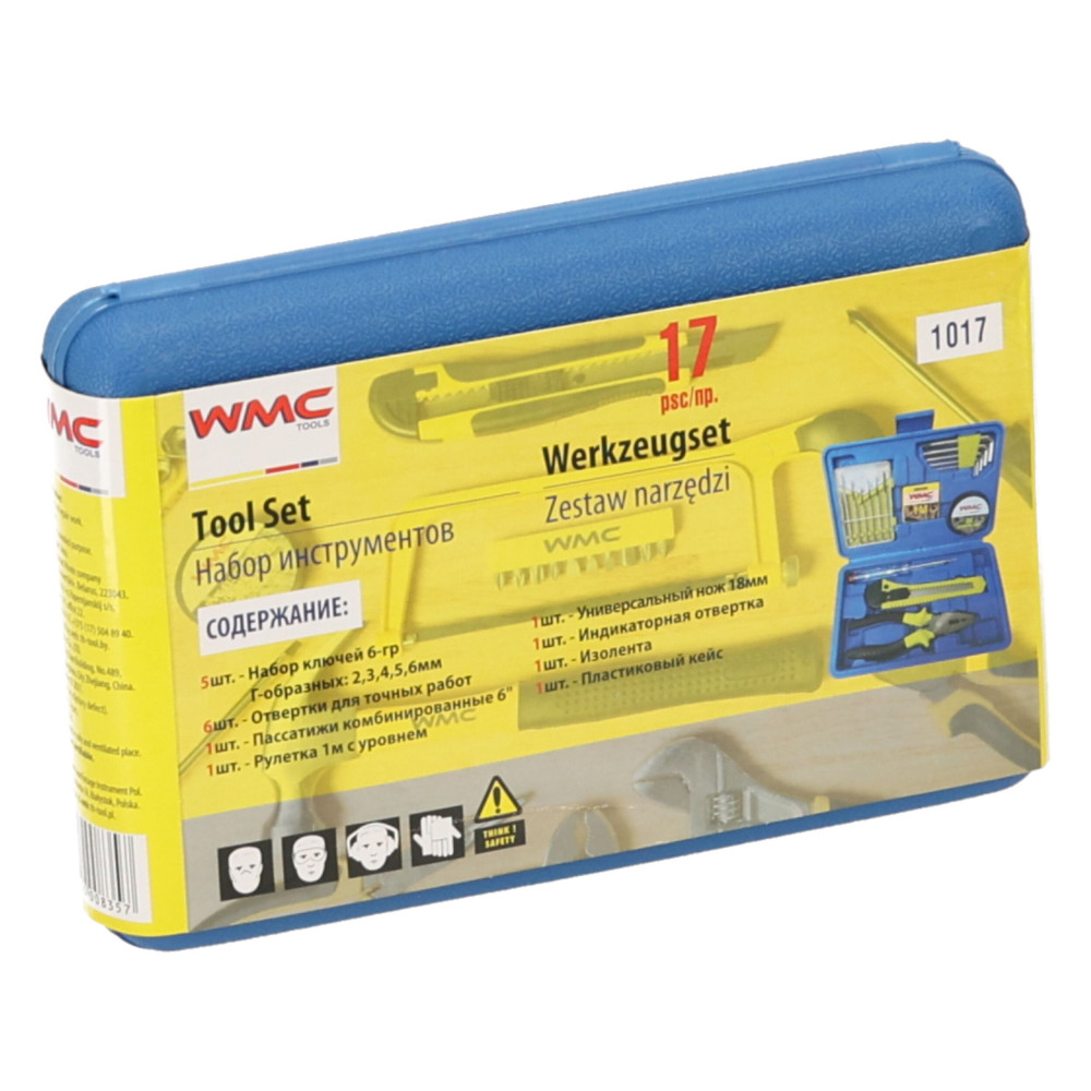 Zestaw narzędzi 17 el. WMC Tools - 1017 - WMC Tools - 3