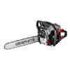 Pilarka łańcuchowa spalinowa Graphite 2 kW 2.7 KM 18" 450 mm - 58G954 - Graphite - 1