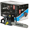 Pilarka łańcuchowa spalinowa Graphite 2 kW 2.7 KM 18" 450 mm - 58G954 - Graphite - 2