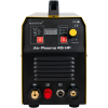 Przecinarka plazmowa Magnum Air Plazma 45 HF - U P AIR 45 HF - Magnum - 2