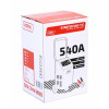 Prostownik z rozruchem Ideal Starter 540 PRO - STARTER540P - Ideal - 8