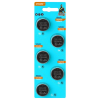 Bateria litowa CR2450 3V Lithium Vinnic / 1 szt. - CR2450_vinnic - Vinnic - 2