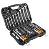 Zestaw kluczy nasadowych 1/2" 1/4" 82 el. Neo Tools - 08-672 - NEO Tools - 2