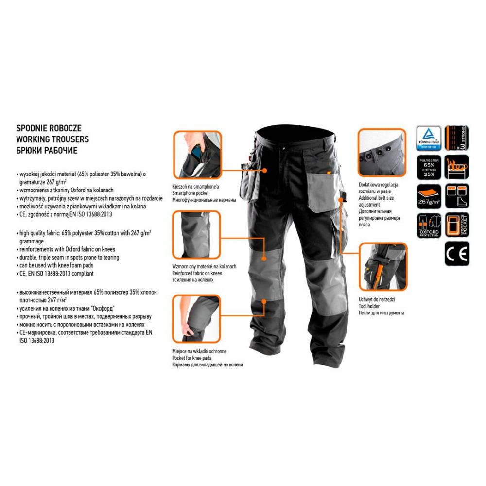 Spodnie robocze Neo Tools HD - 81-220 - NEO Tools - 7