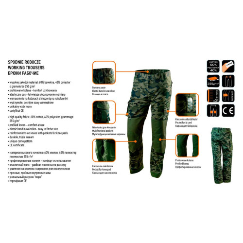 Spodnie robocze Neo Tools CAMO - 81-221 - NEO Tools - 11