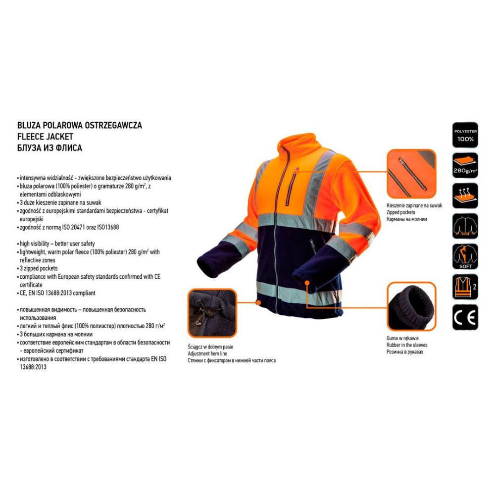 Bluza polarowa ostrzegawcza pomarańczowa Neo Tools - 81-741 - NEO Tools - 5