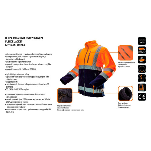 Bluza polarowa ostrzegawcza pomarańczowa Neo Tools - 81-741 - NEO Tools - 5
