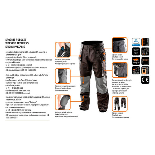 Spodnie robocze Neo Tools HD + odpinane nogawki i kieszeń - 81-230 - NEO Tools - 9