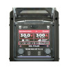 Spawarka Ideal Tecnomig 337 Pulse LCD Black Series 4x4 - zestaw | TMIG337PV2