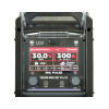 Spawarka Ideal Tecnomig 337 Pulse LCD Black Series 4x4 - zestaw | TMIG337PV2